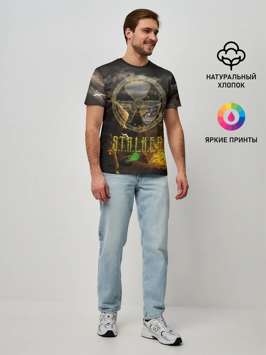 Мужская базовая футболка / Stalker 2