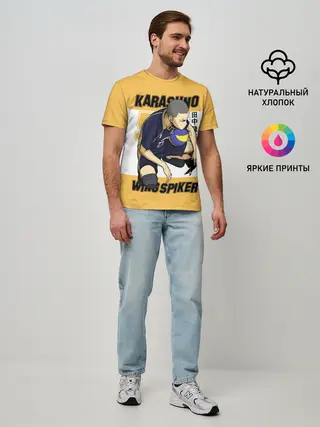 Мужская базовая футболка / Рюноске Танака | Haikyuu!!