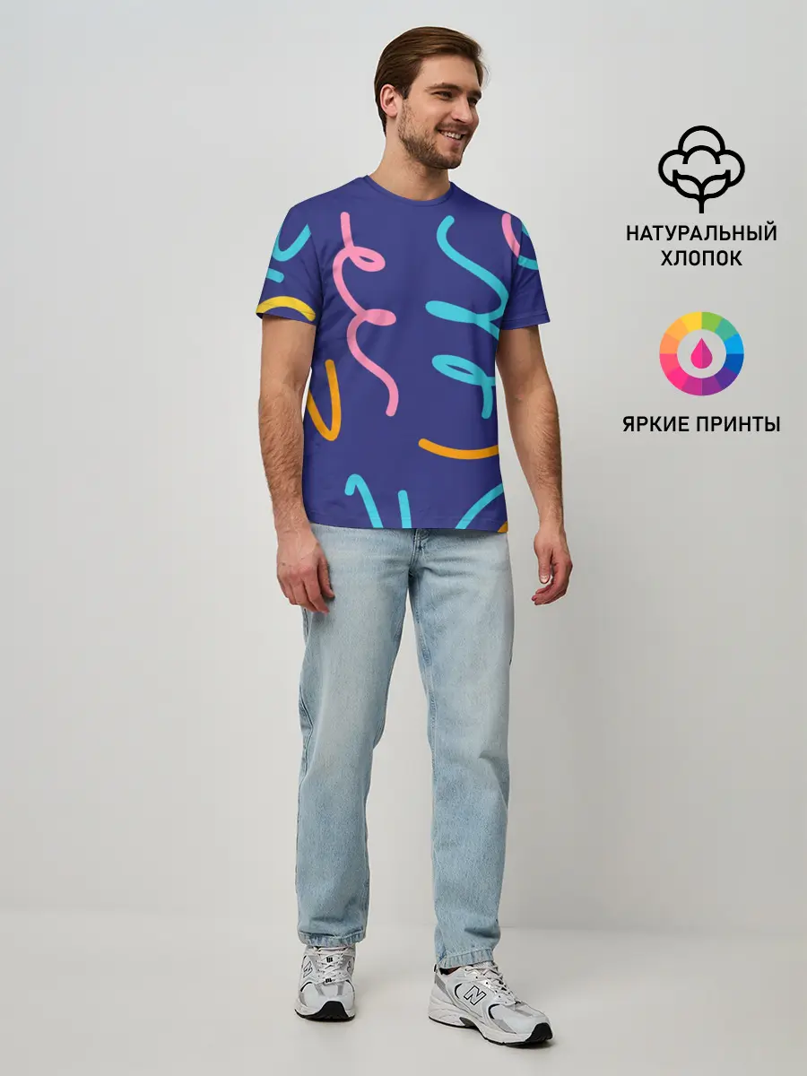 Мужская базовая футболка / Одноцветная ячейка