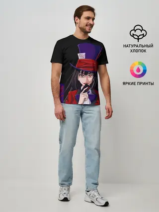 Мужская базовая футболка / Безумный азарт Юмэко