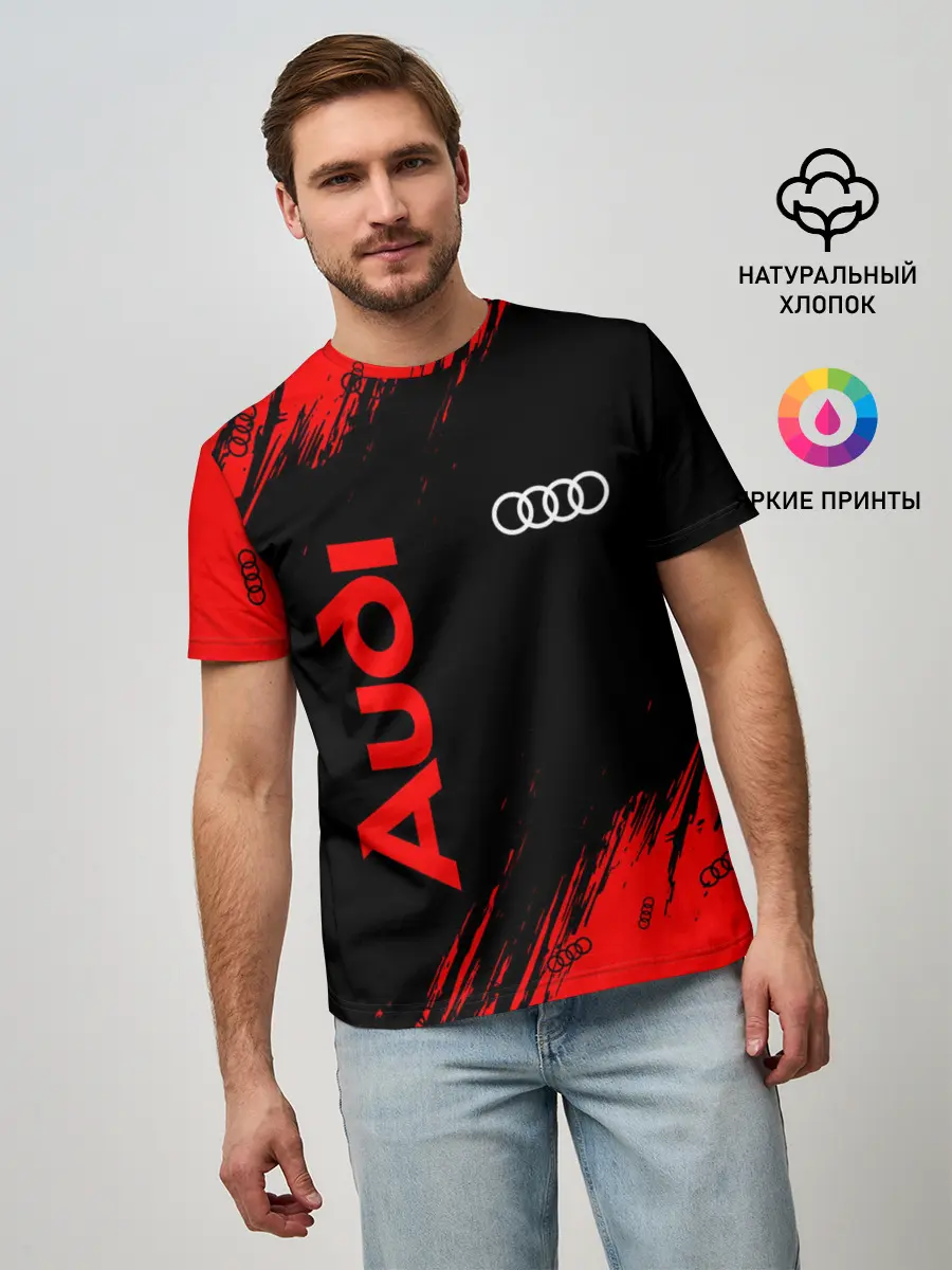 Мужская базовая футболка / AUDI / АУДИ