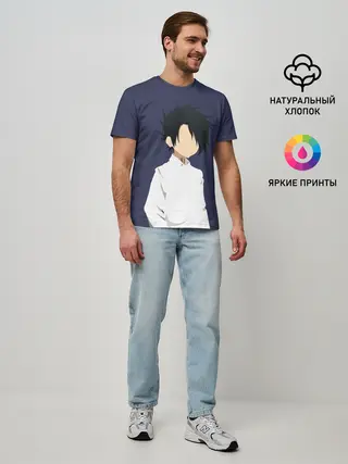 Мужская базовая футболка / Ray