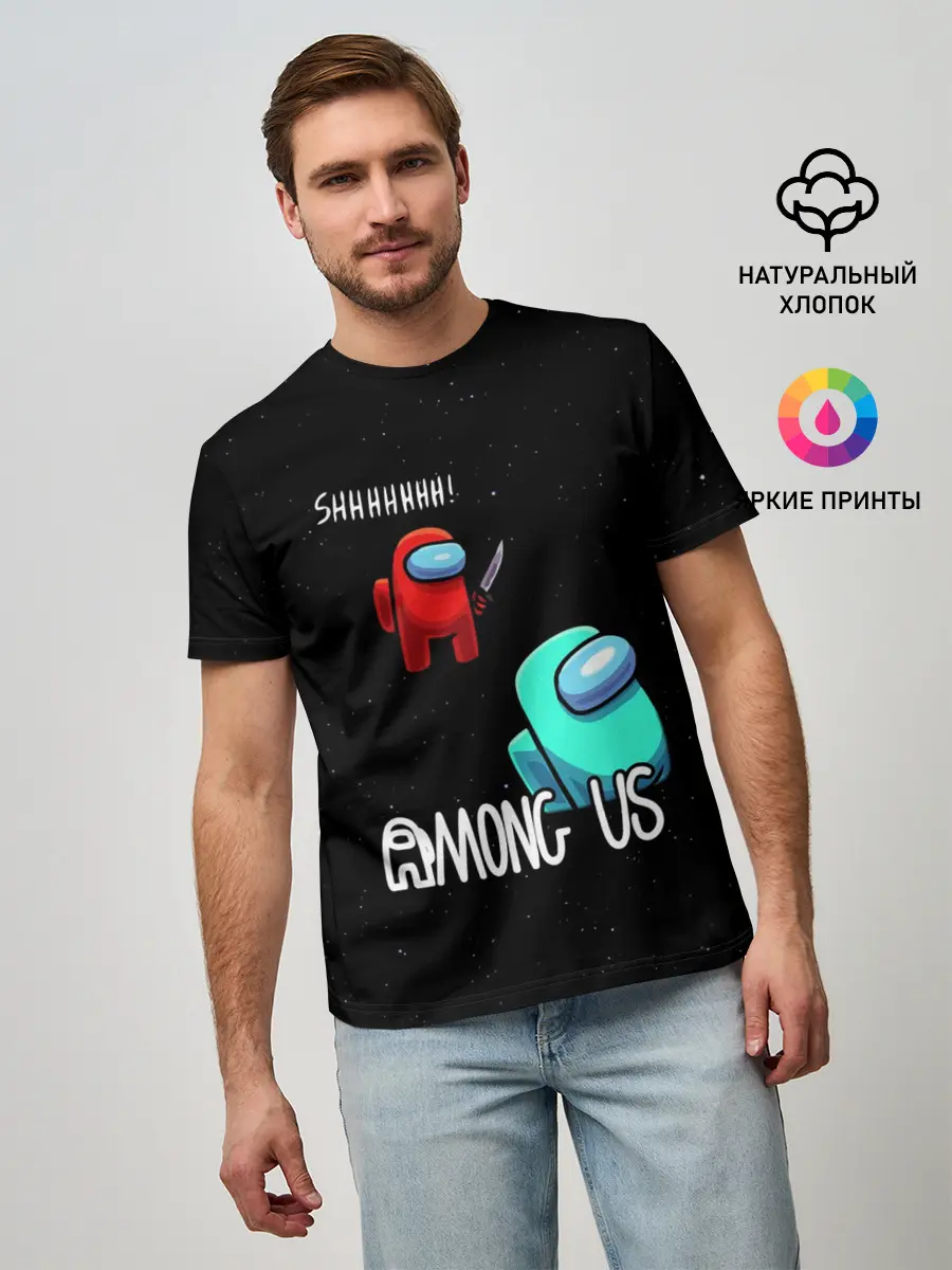 Мужская базовая футболка / AMONG US