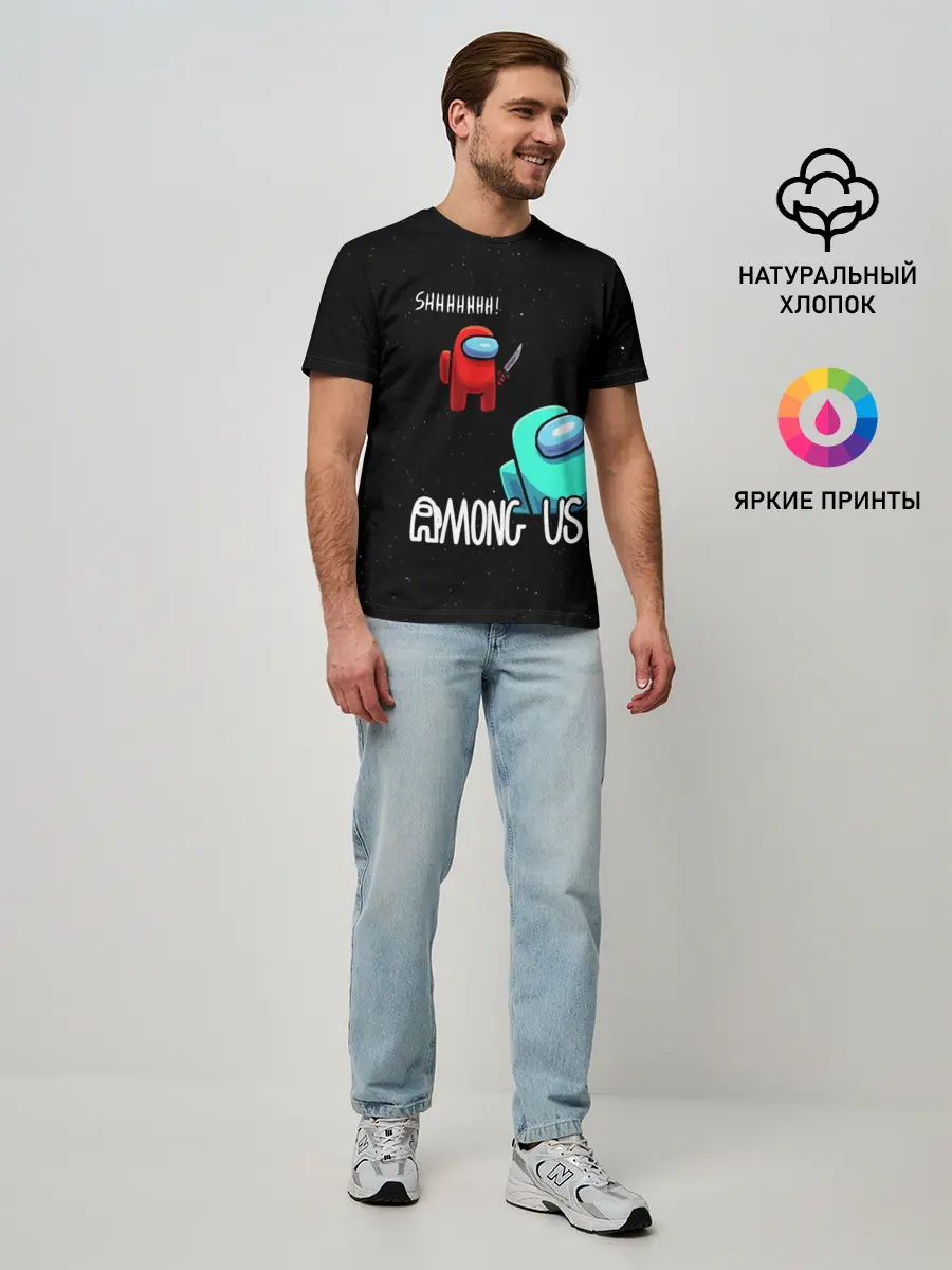 Мужская базовая футболка / AMONG US