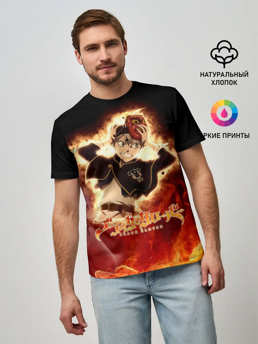 Мужская базовая футболка / Аста в маске огонь и пламя