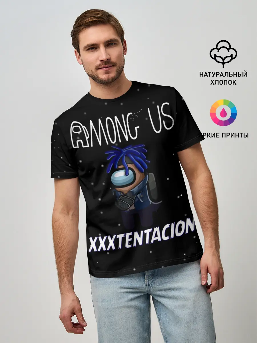 Мужская базовая футболка / Among Us- XXXTENTACION