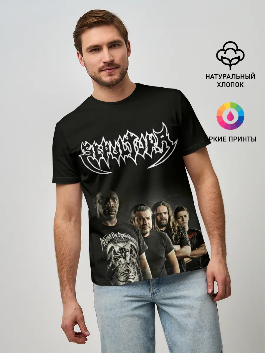 Мужская базовая футболка / Sepultura