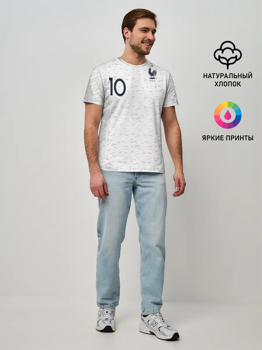 Мужская базовая футболка / Mbappe away WC 2018