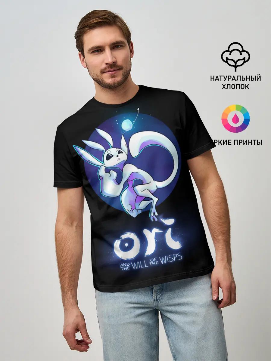 Мужская базовая футболка / Ori and the Will of the Wisps