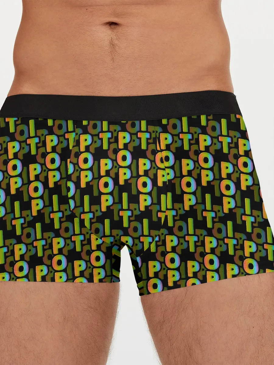 Мужские трусы боксеры / ИГРУШКА АНТИСТРЕСС | ПОП-ИТ