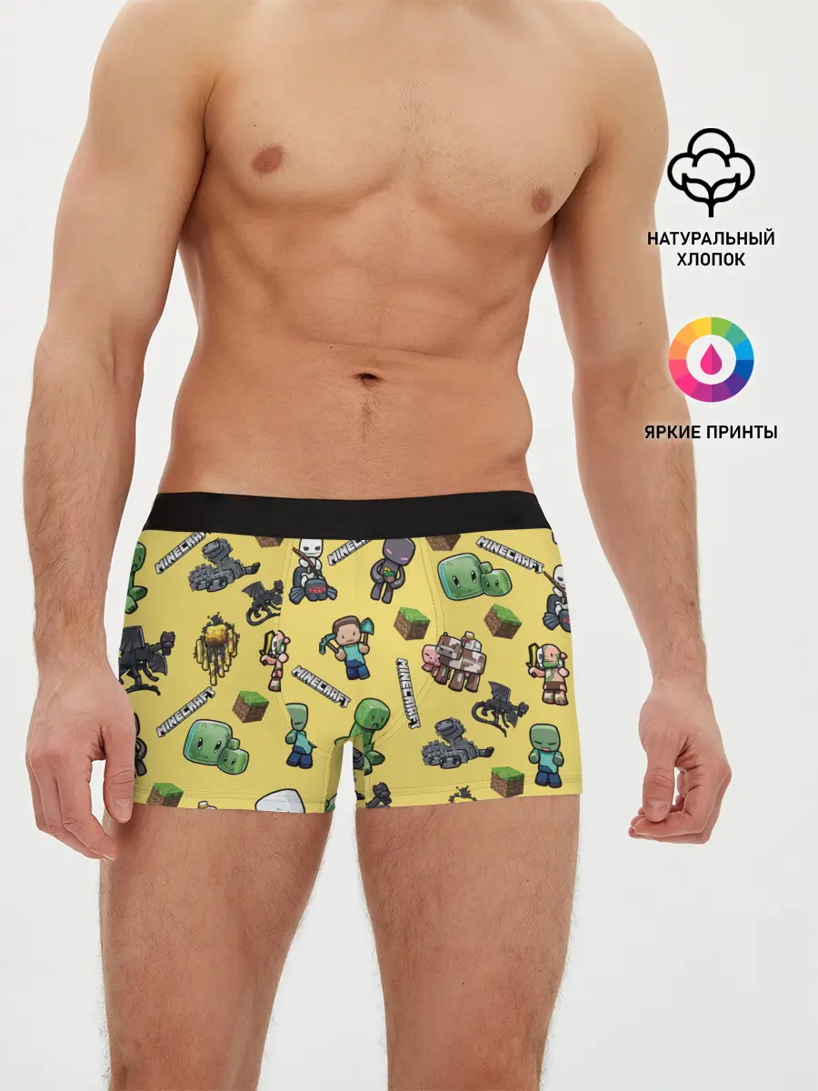 Мужские трусы боксеры / MINECRAFT