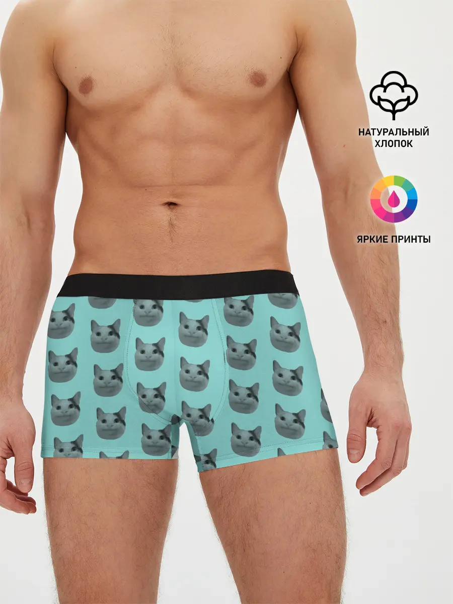 Мужские трусы боксеры / ШТОШ