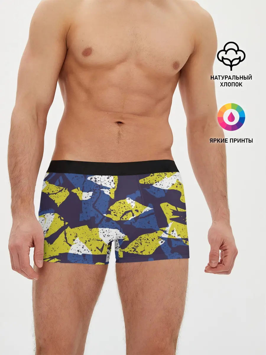 Мужские трусы боксеры / Пятна