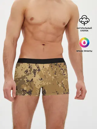 Мужские трусы боксеры / КАМУФЛЯЖ BLUE