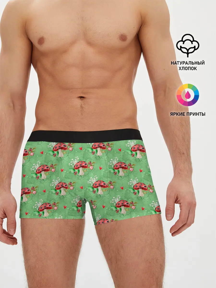 Мужские трусы боксеры / Грибы Мухоморы паттерн