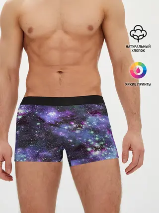 Мужские трусы боксеры / Sky nebula