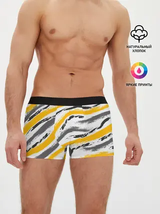 Мужские трусы боксеры / Серый-желтый