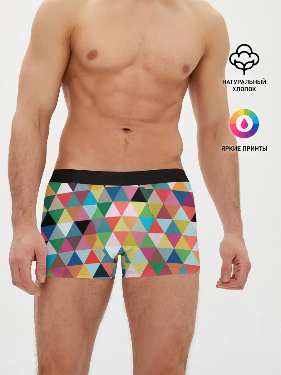 Мужские трусы боксеры / хипстерский паттерн