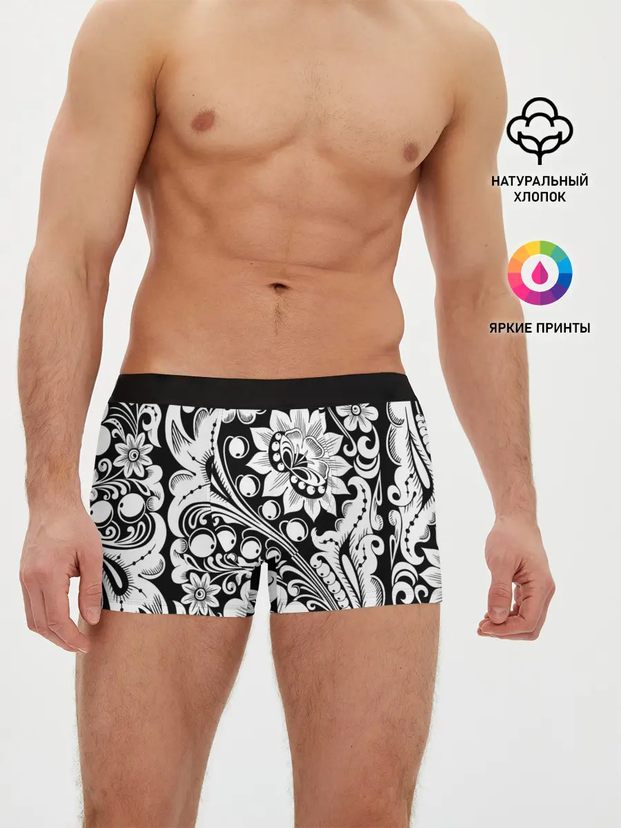 Мужские трусы боксеры / Хохлома чб