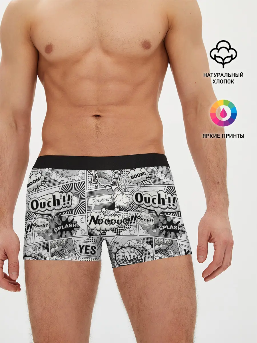 Мужские трусы боксеры / COMICS ART
