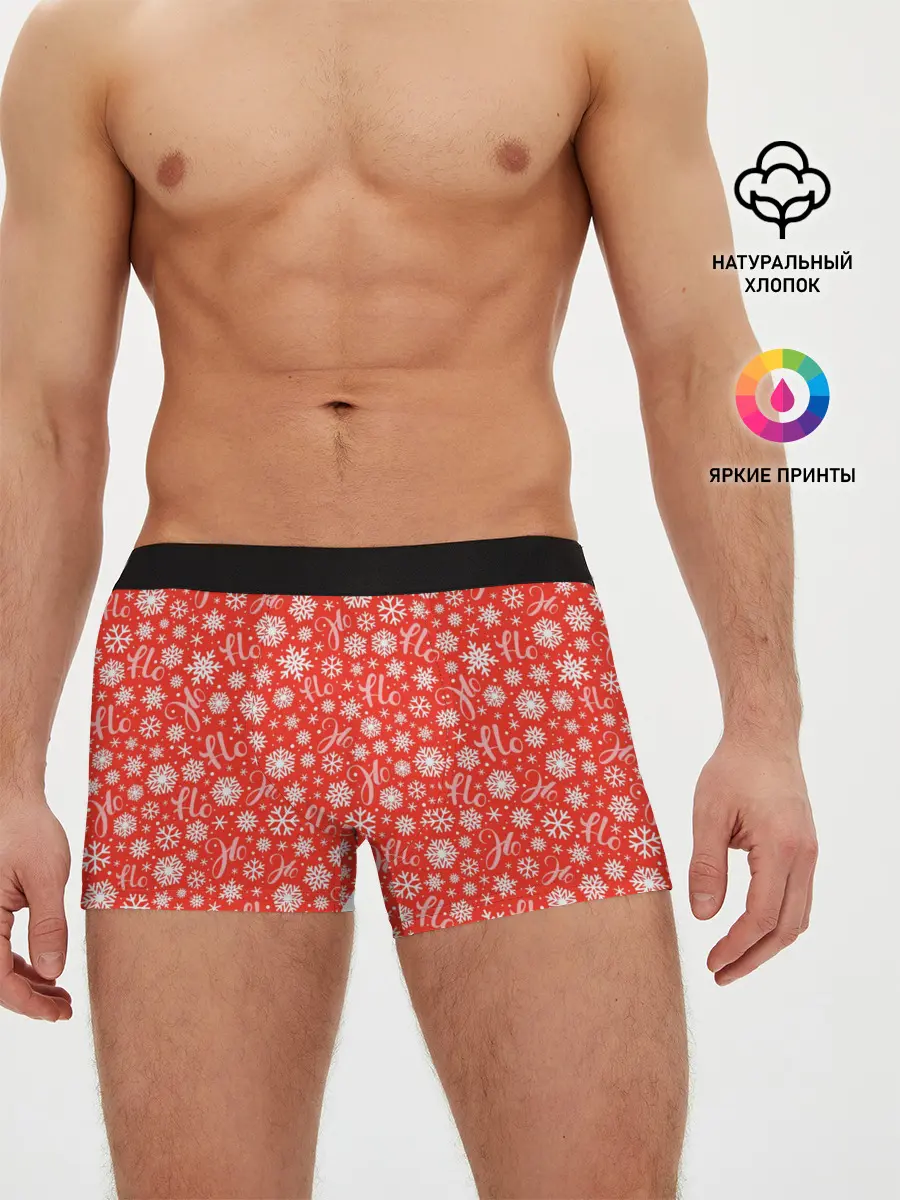 Мужские трусы боксеры / Смех Санты