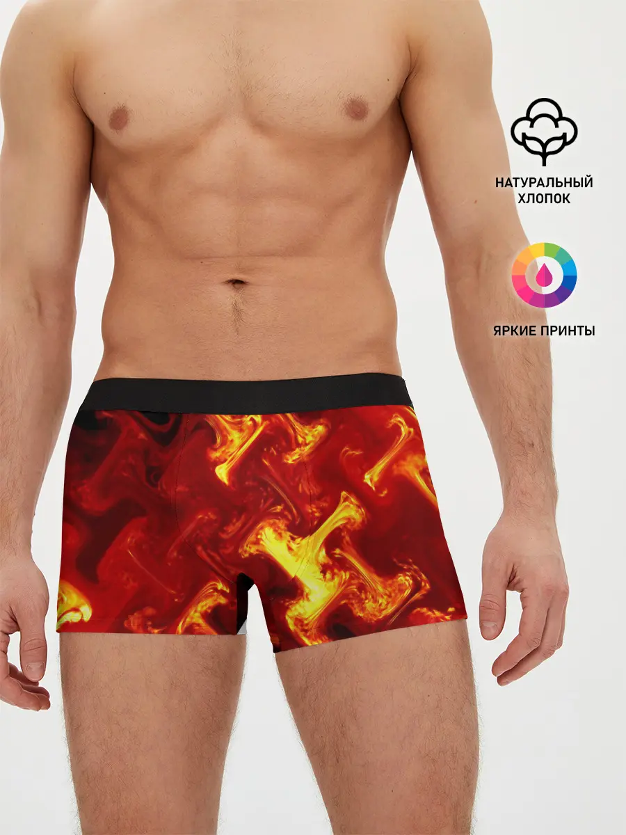 Мужские трусы боксеры / Огненная лава