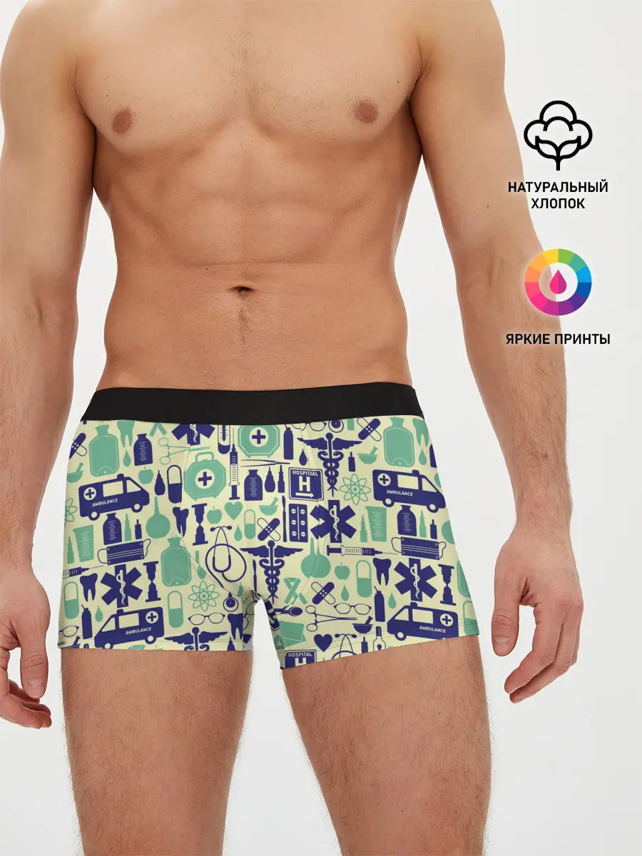 Мужские трусы боксеры / Медицина | Паттерн