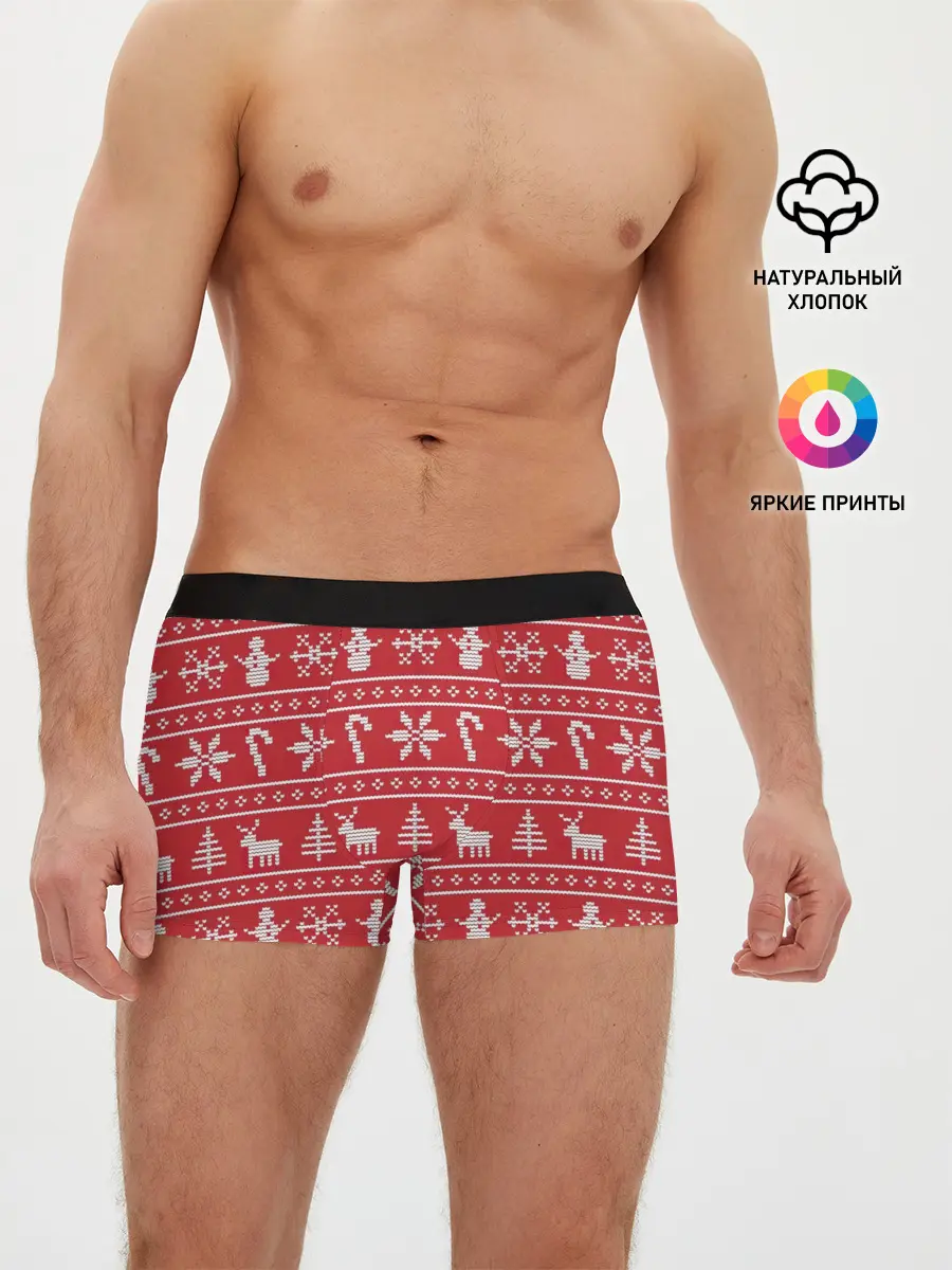 Мужские трусы боксеры / Новогодний атрибуты