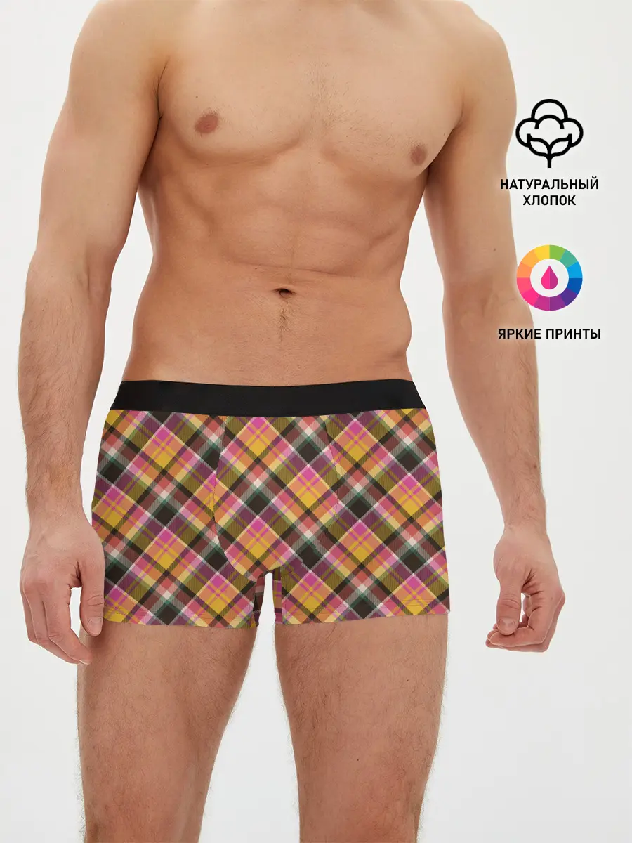 Мужские трусы боксеры / Клеточный узор