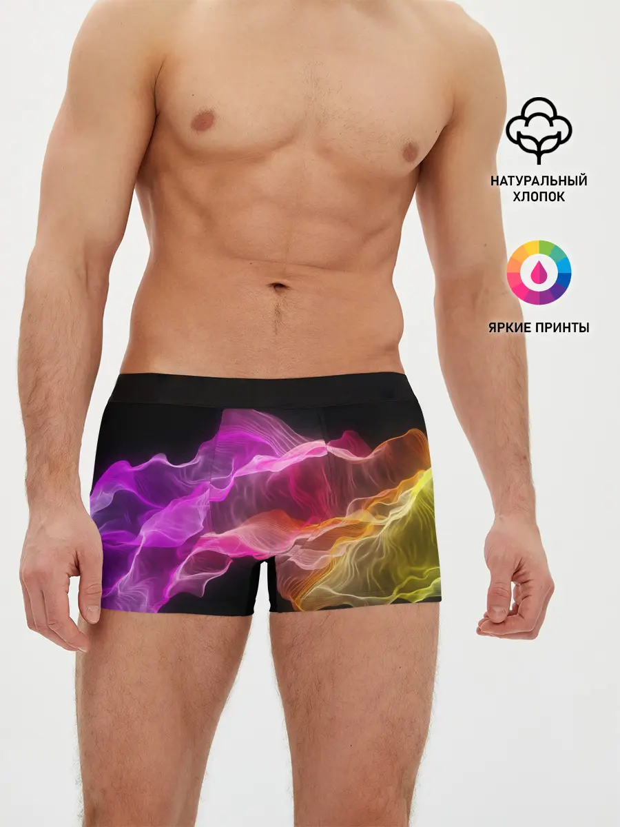 Мужские трусы боксеры / Волны