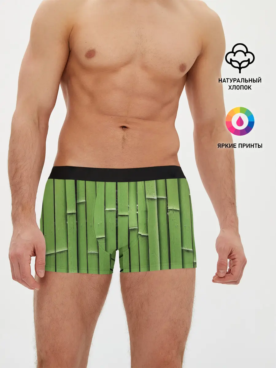 Мужские трусы боксеры / Бамбук