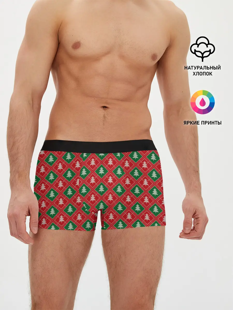 Мужские трусы боксеры / Ёлочки