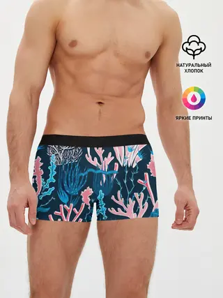 Мужские трусы боксеры / Подводный мир