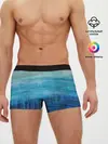 Мужские трусы боксеры / Небесные потеки