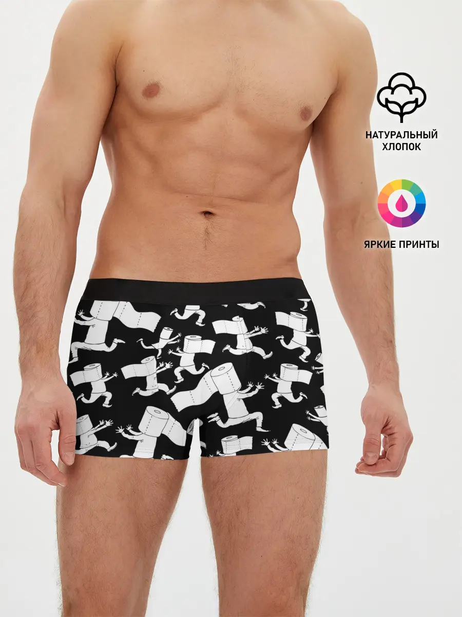 Мужские трусы боксеры / Коронавирус