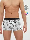 Мужские трусы боксеры / Hands