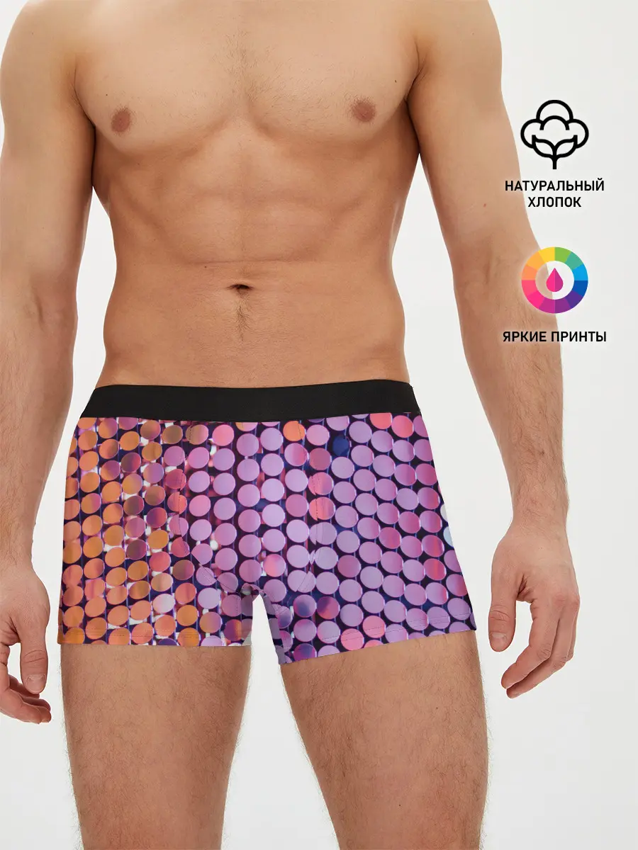 Мужские трусы боксеры / Вечеринка точки глянцевый узор