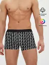 Мужские трусы боксеры / Якорные Цепи
