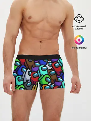 Мужские трусы боксеры / Among us