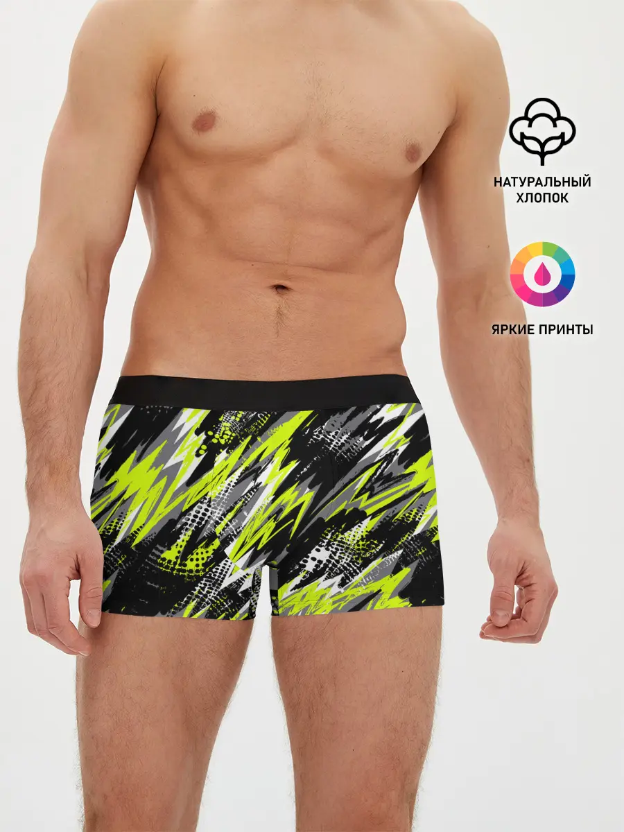 Мужские трусы боксеры / Спортивный стиль