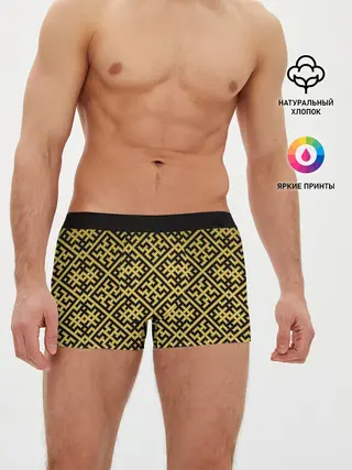 Мужские трусы боксеры / Духобор