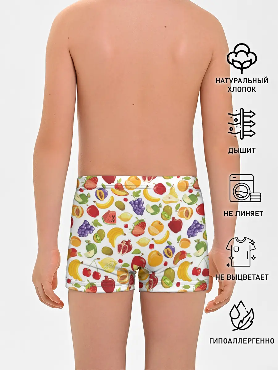 Трусы для мальчиков / Фрукты