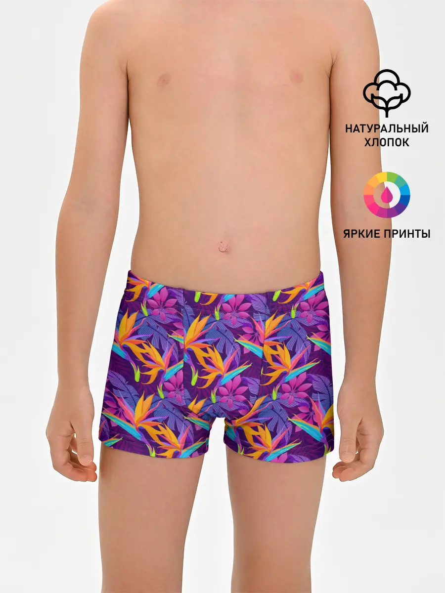 Трусы для мальчиков / Тропические листья