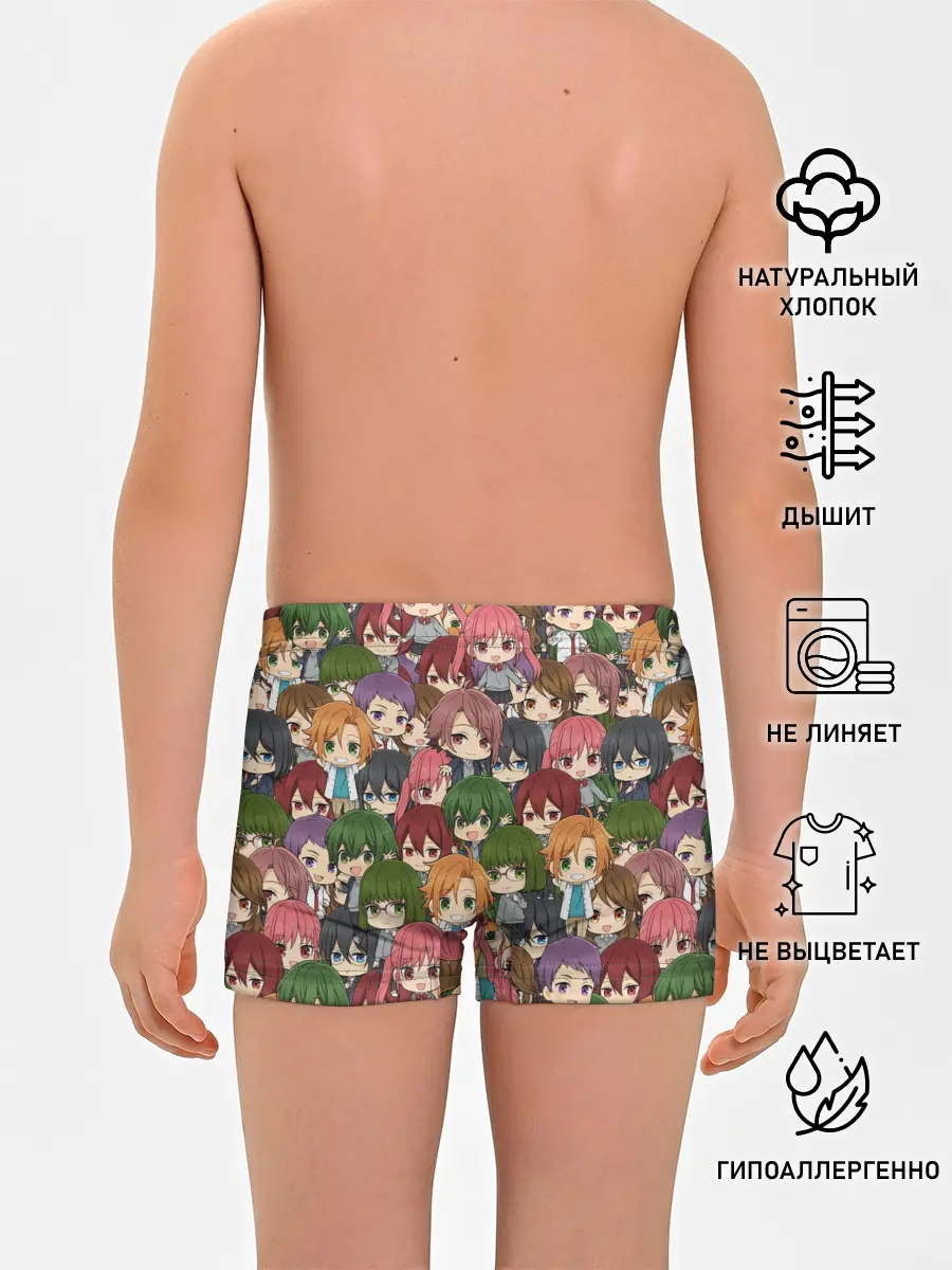 Трусы для мальчиков / Horimiya Chibi