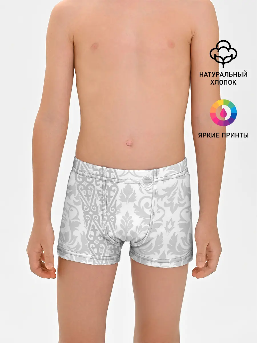 Трусы для мальчиков / Qazaqstan