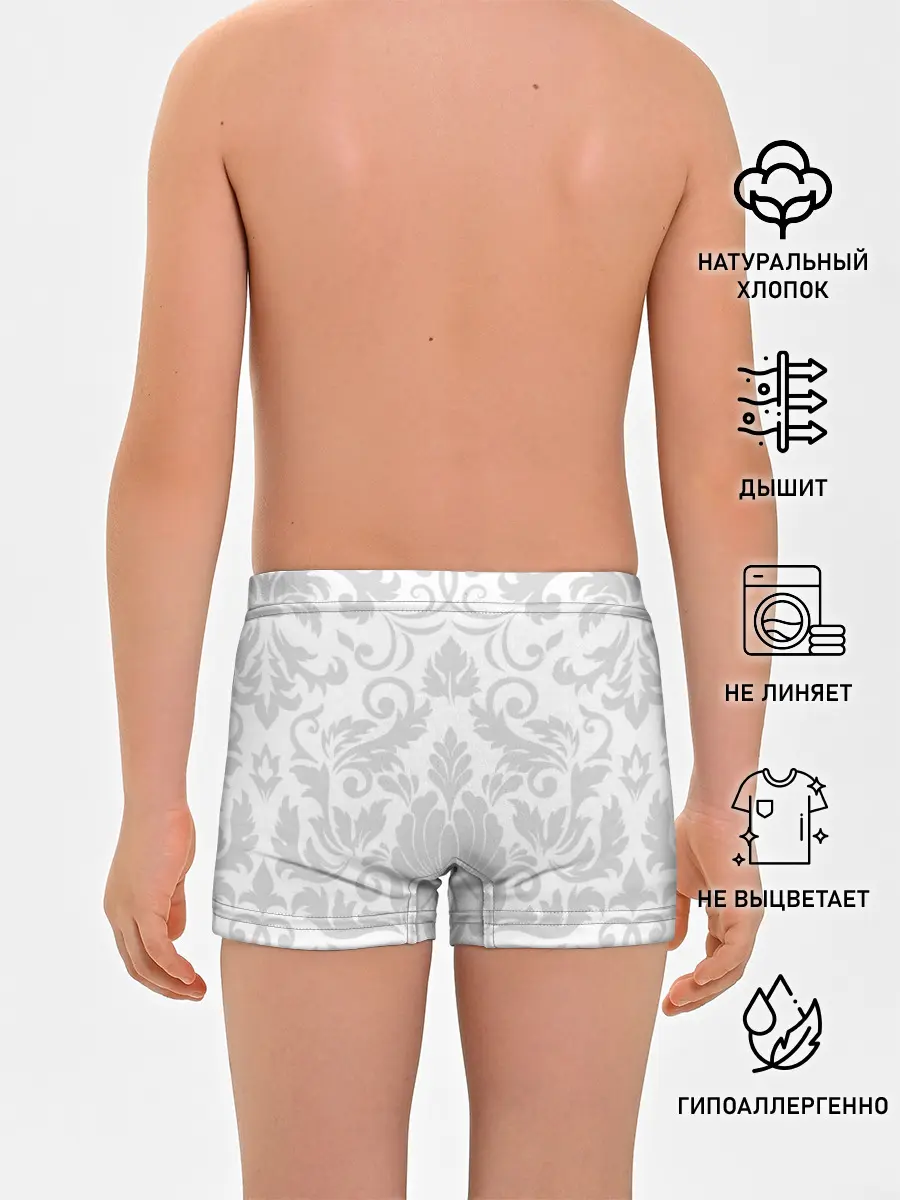 Трусы для мальчиков / Qazaqstan