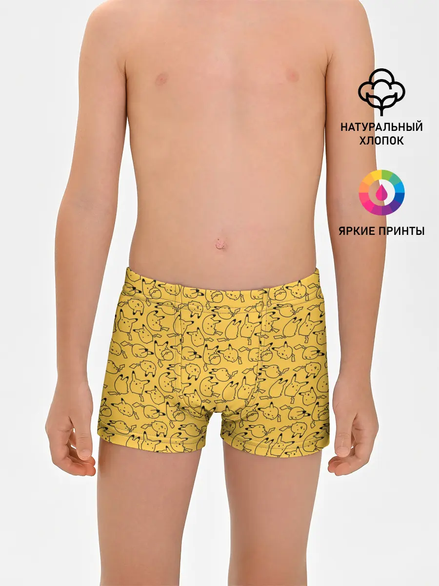 Трусы для мальчиков / Покемон Пикачу