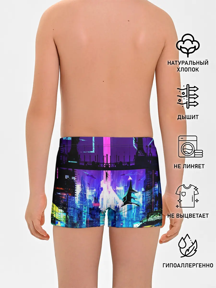 Трусы для мальчиков / CYBERPUNK