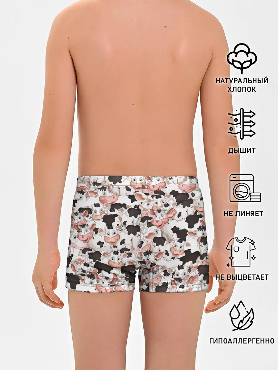 Трусы для мальчиков / Коровы