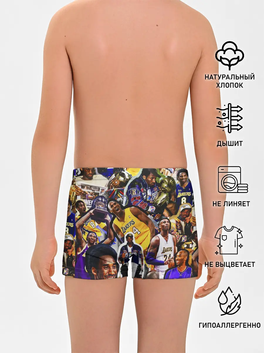 Трусы для мальчиков / КОБИ БРАЙАНТ / KOBE BRYANT